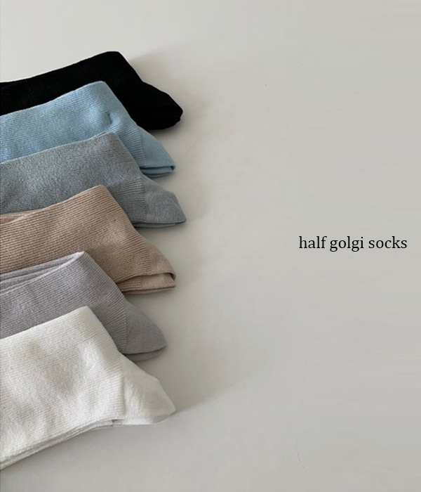 하프 골지 socks